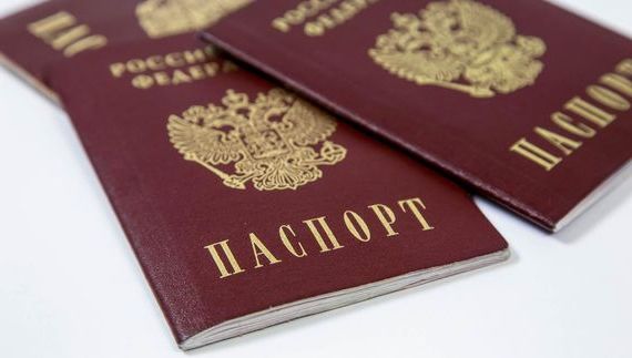 прописка в Сорске